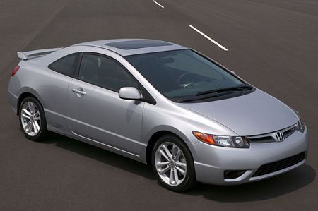 2006 Honda civic list price #4